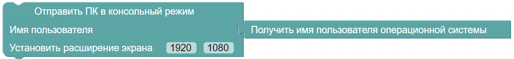 картинка_1